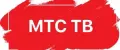 МТС ТВ