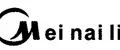 MEINAILI