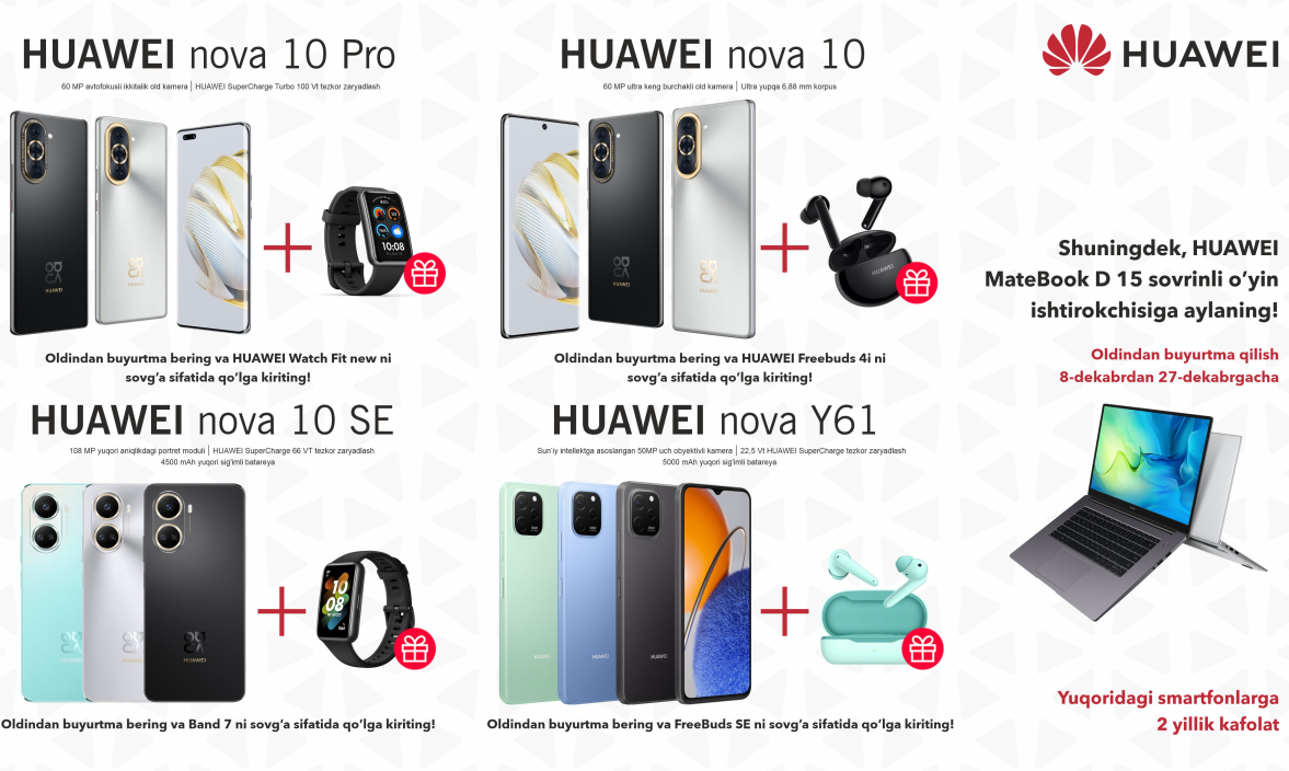 HUAWEI oʻzining Nova 10 turkumi hamda Nova Y61 smartfonlariga oldindan buyurtma eʼlon qiladi!