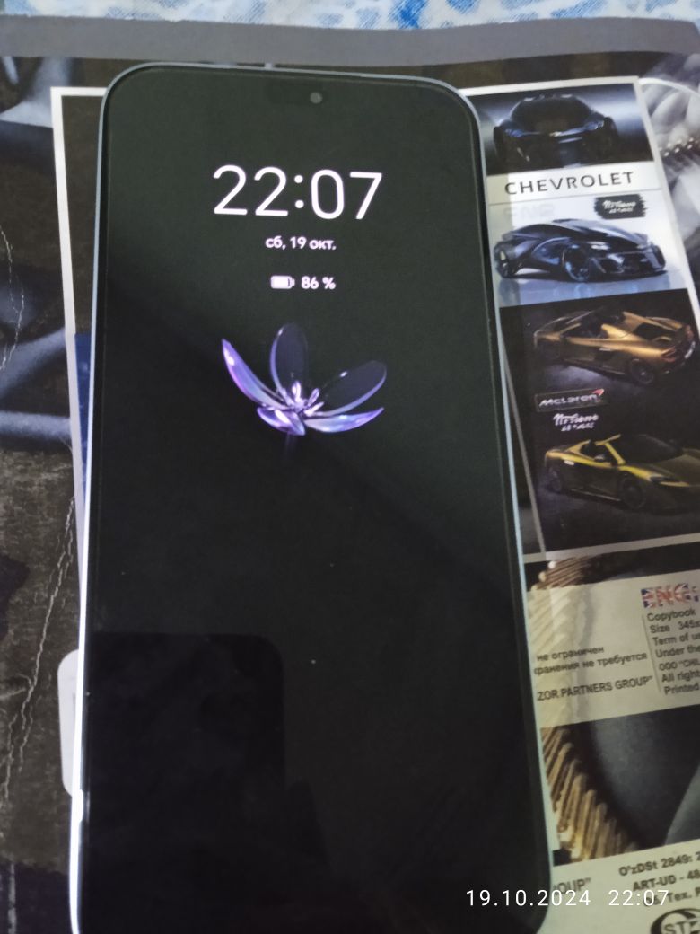 review image