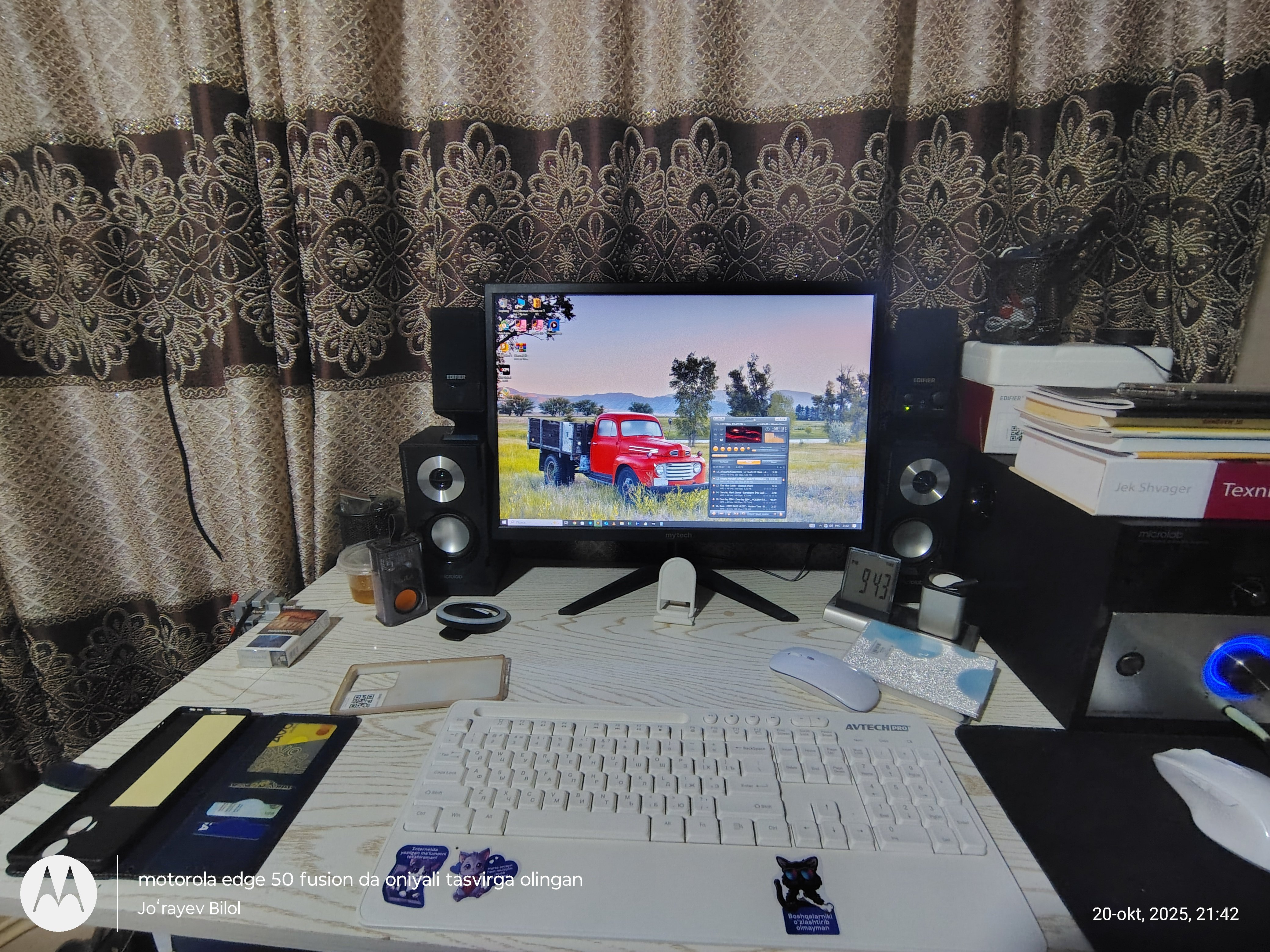 review image