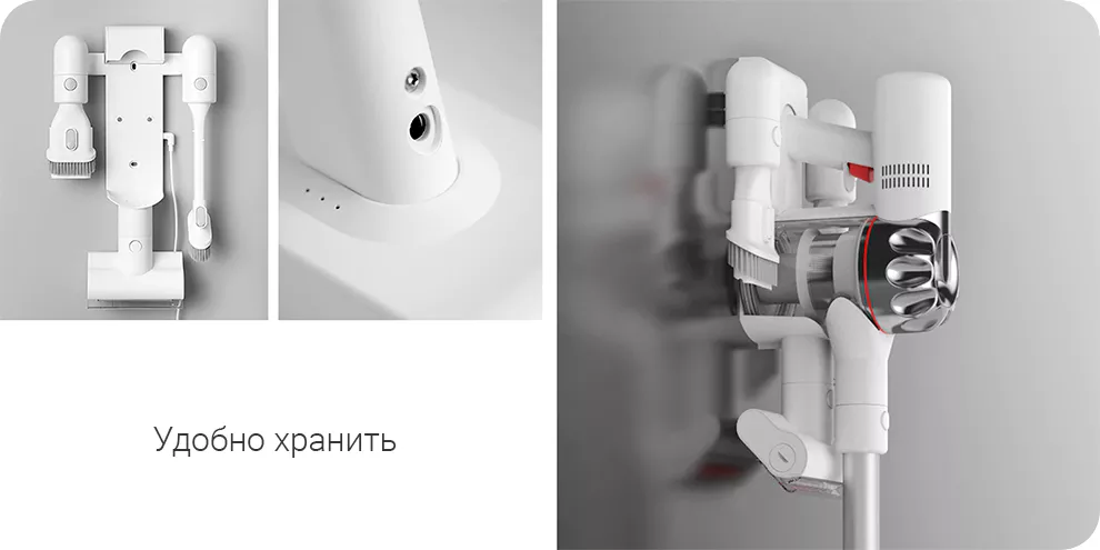 Ручной пылесос Xiaomi Dreame V9P Vacuum Cleaner