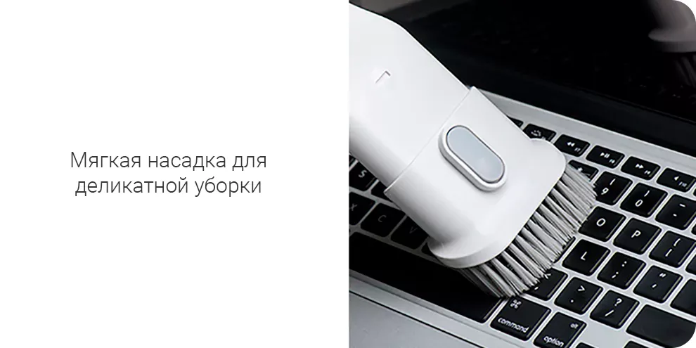Ручной пылесос Xiaomi Dreame V9P Vacuum Cleaner