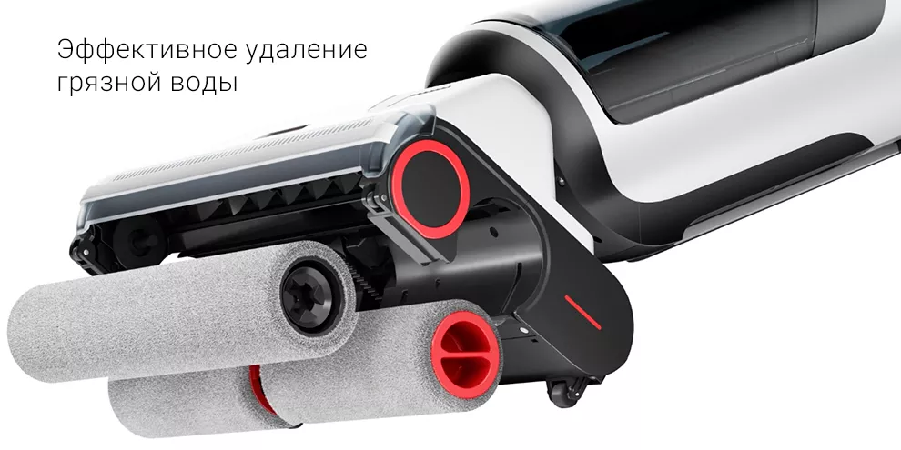 Беспроводной ручной моющий пылесос Xiaomi Roborock Dyad