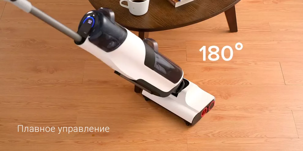 Беспроводной ручной моющий пылесос Xiaomi Roborock Dyad