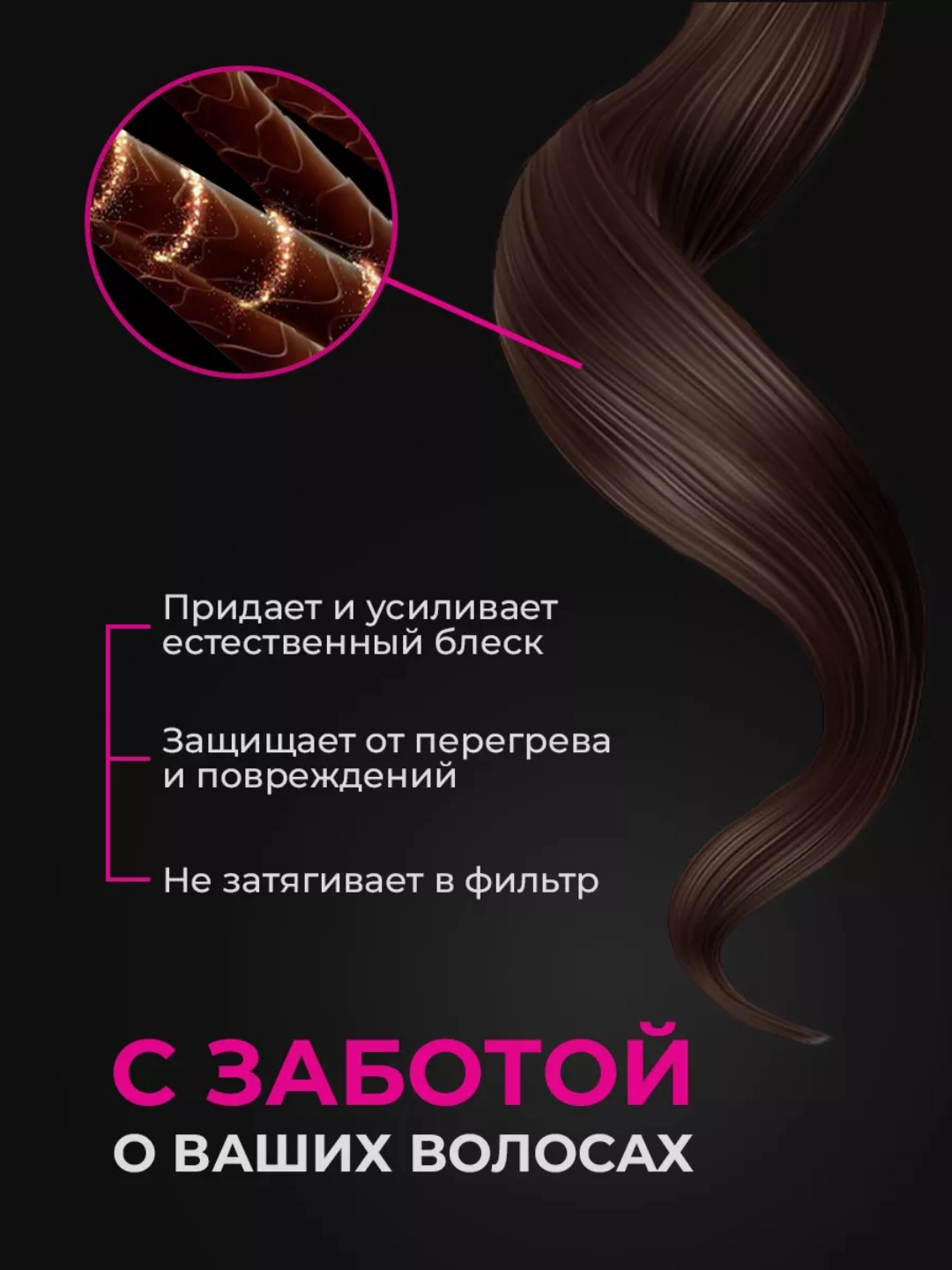 Фен для волос стайлер Pro High Speed Blower, профессиональный, маленький, с насадками 5 в 1  фото