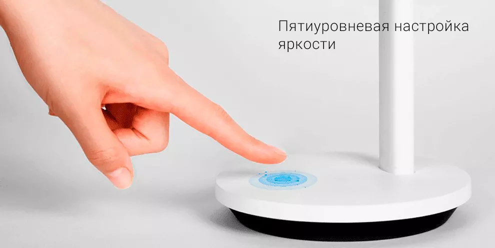 Автономная настольная лампа Xiaomi Yeelight Z1 Pro Rechargeable Folding Table Lamp Автономная настольная лампа Xiaomi Yeelight Z1 Pro Rechargeable Folding Table Lamp