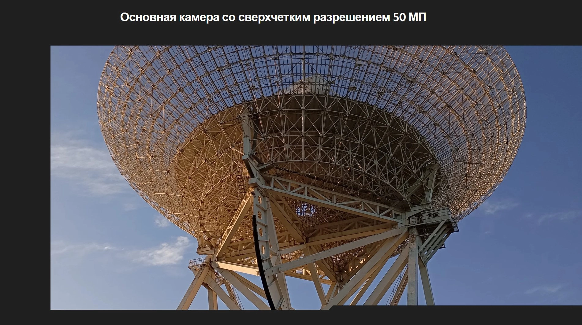 Смартфон Xiaomi Poco C65 6/128GB 50 mp, 90Hz, 5000 mAh 6.74", 3.5 мм jack фото