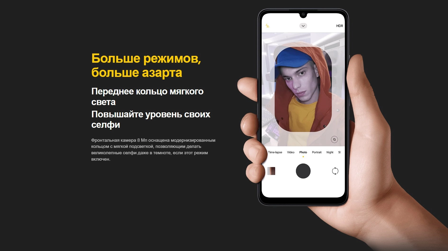 Смартфон Xiaomi Poco C65 6/128GB 50 mp, 90Hz, 5000 mAh 6.74", 3.5 мм jack фото