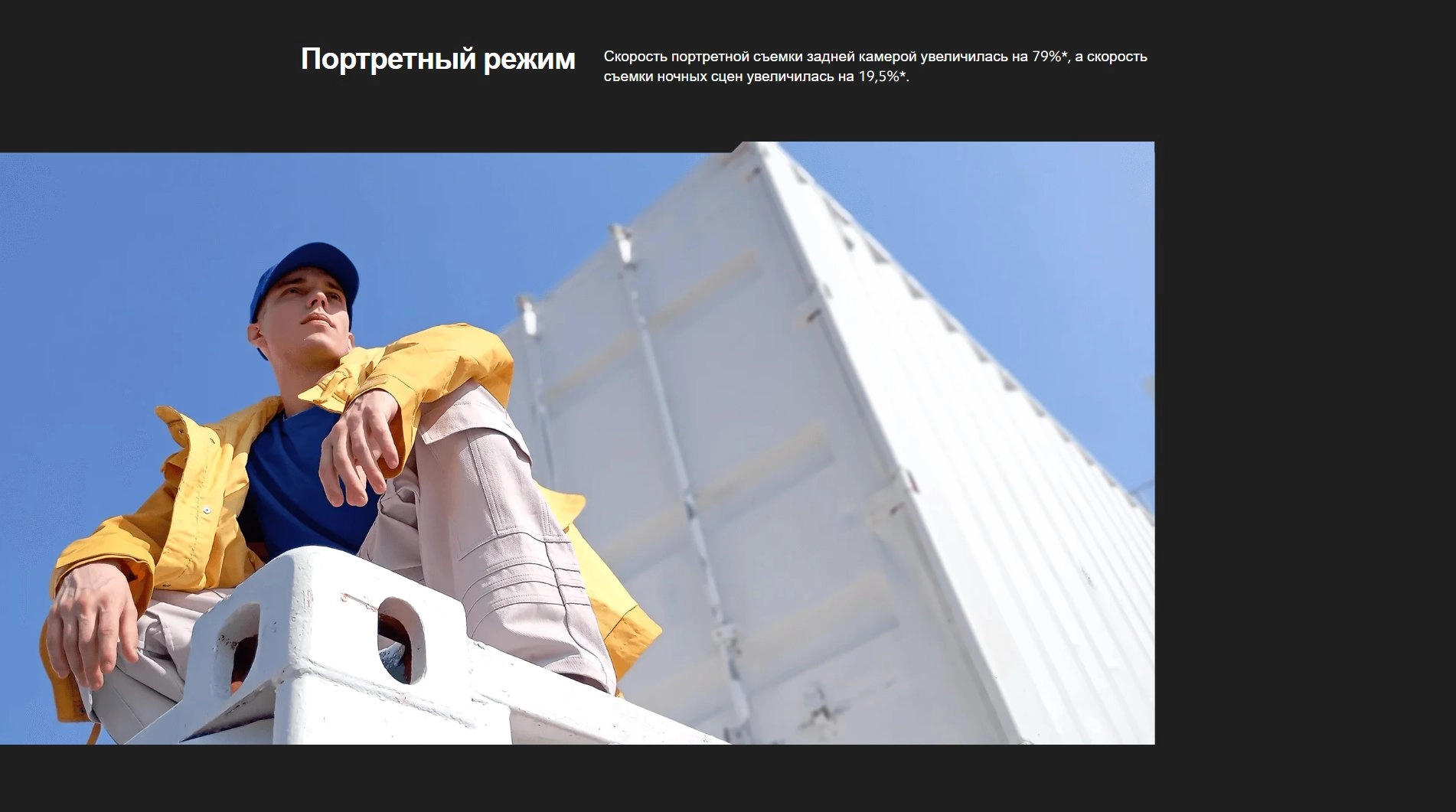 Смартфон Xiaomi Poco C65 6/128GB 50 mp, 90Hz, 5000 mAh 6.74", 3.5 мм jack фото