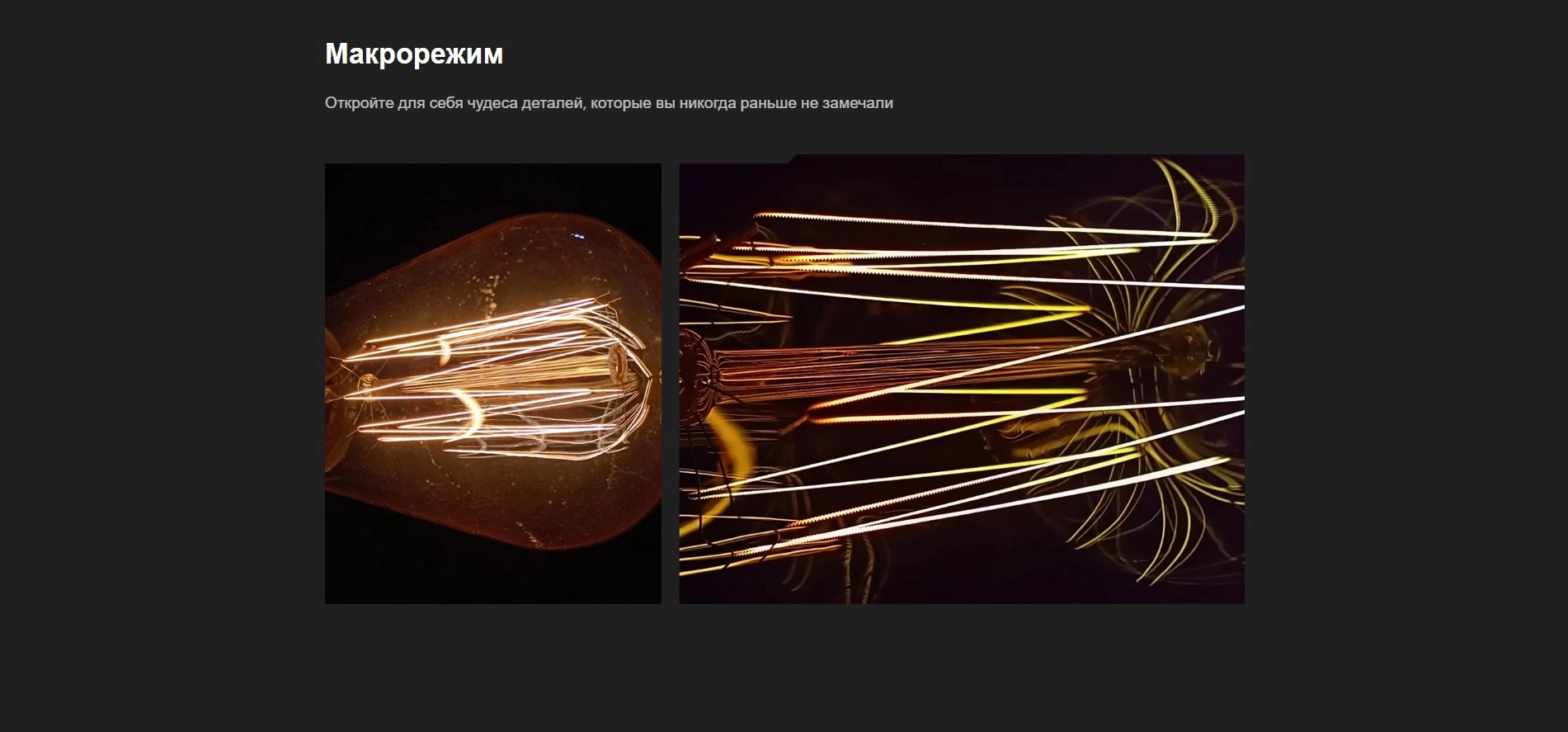 Смартфон Xiaomi Poco C65 6/128GB 50 mp, 90Hz, 5000 mAh 6.74", 3.5 мм jack фото