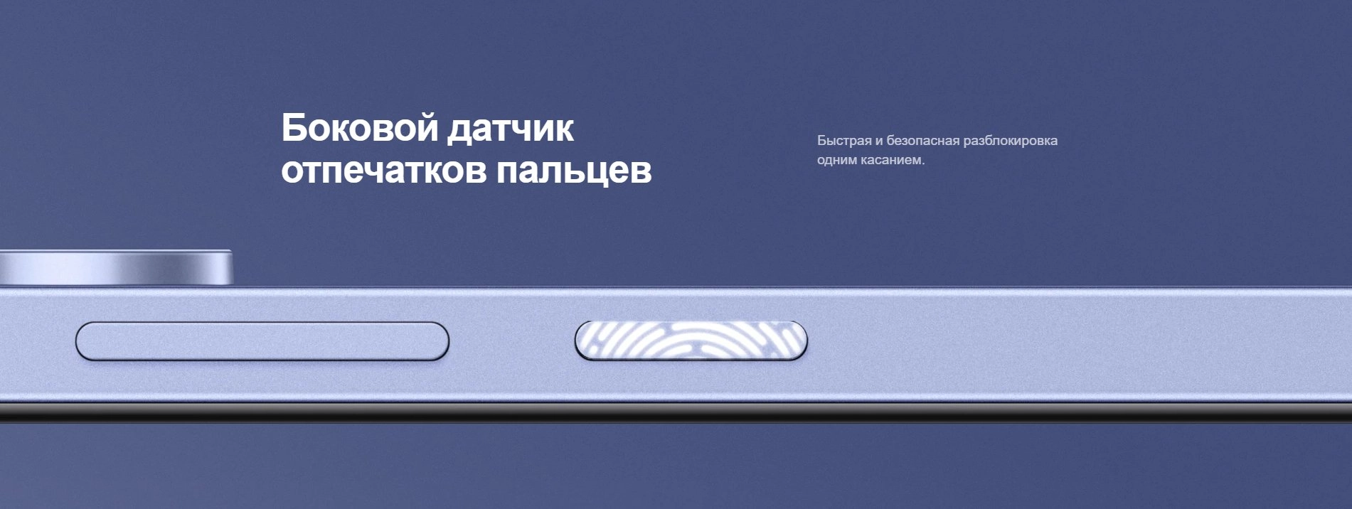 Смартфон Xiaomi Poco C65 6/128GB 50 mp, 90Hz, 5000 mAh 6.74", 3.5 мм jack фото