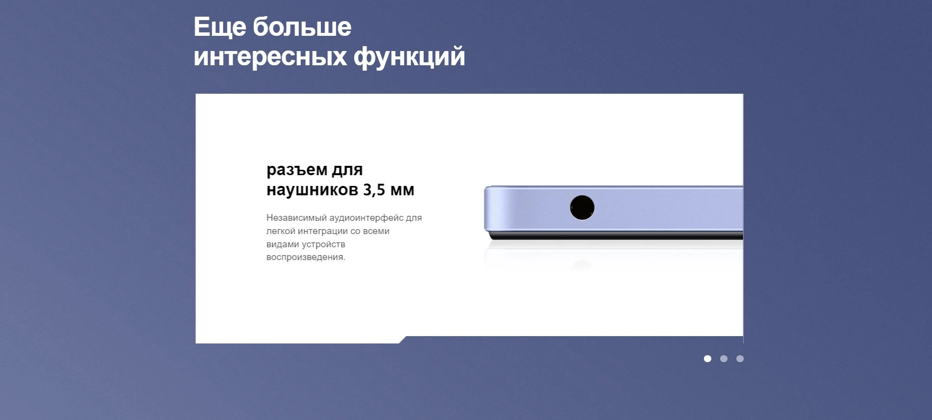 Смартфон Xiaomi Poco C65 6/128GB 50 mp, 90Hz, 5000 mAh 6.74", 3.5 мм jack фото