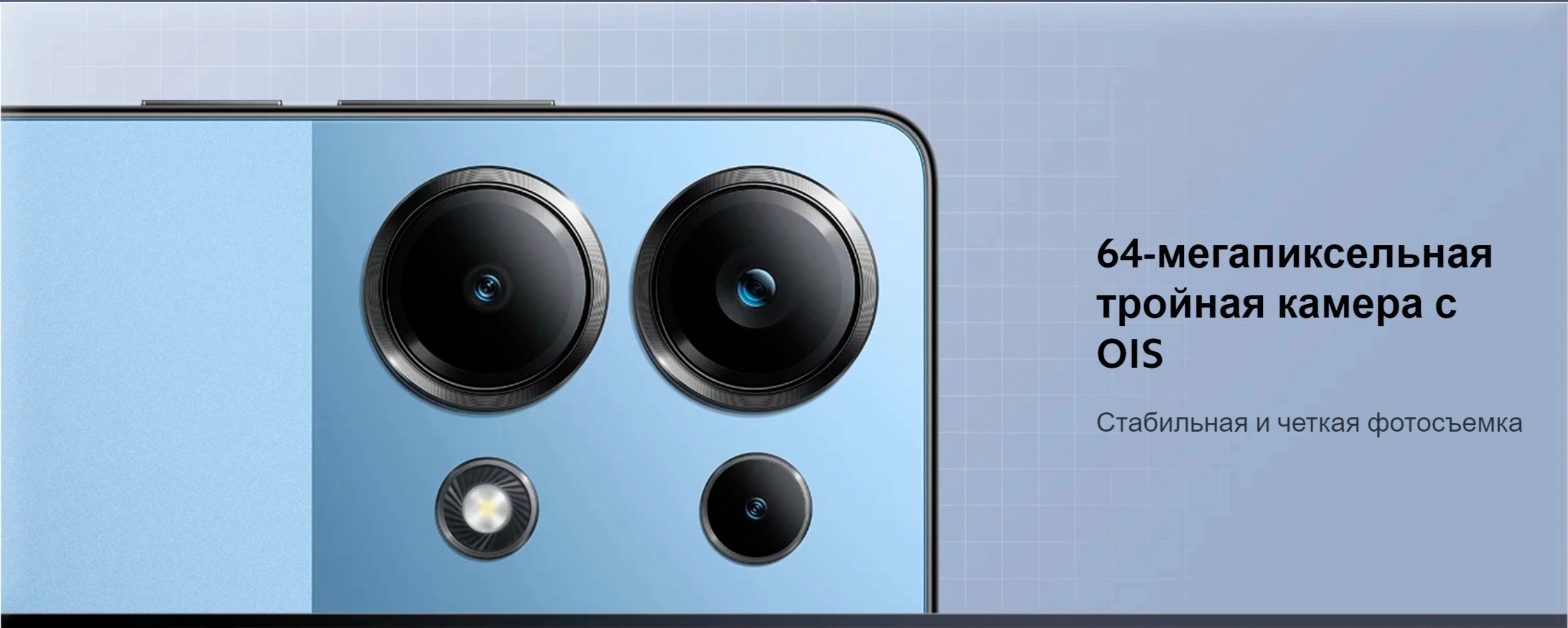 Смартфон Xiaomi Poco M6 Pro, 8+256ГБ, 12+512ГБ, FHD+ AMOLED фото