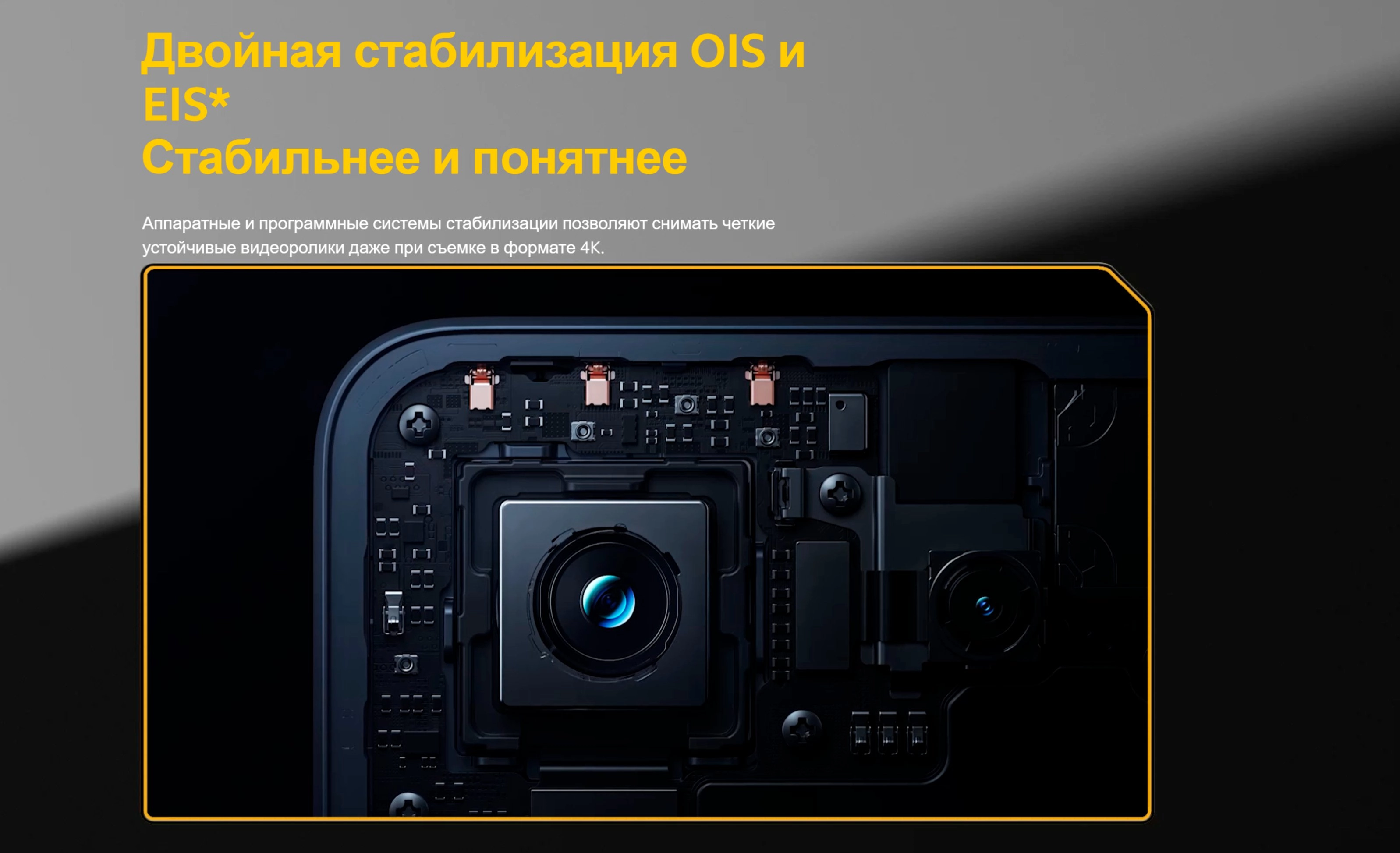 Смартфон Xiaomi Poco X6 5G, 8+256ГБ, 12+256ГБ, 12+512ГБ, 120ГЦ, AMOLED фото