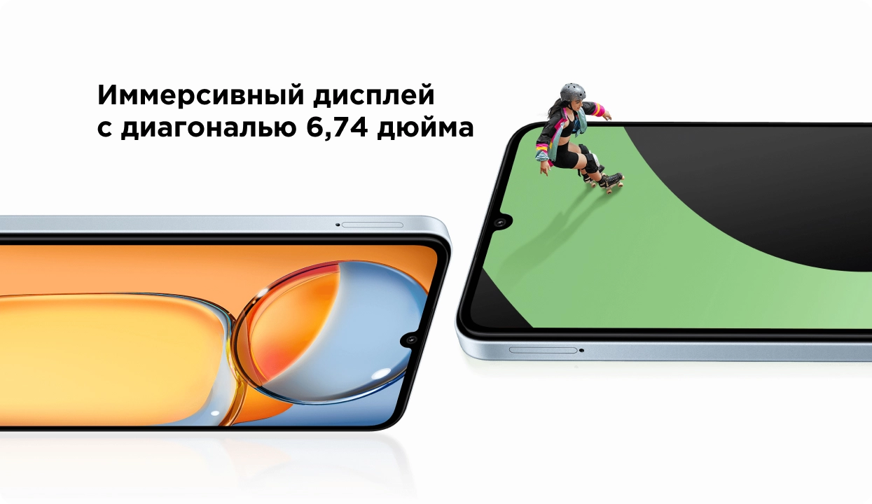 Xiaomi Redmi 13C