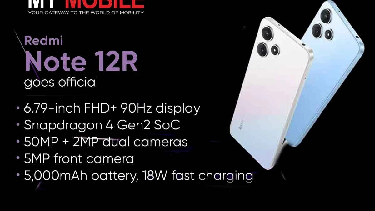 Смартфон Xiaomi Redmi Note 12R 5G  2SIM + подарок фото