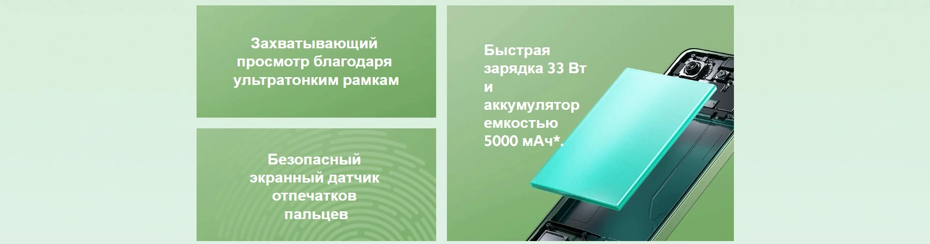 Смартфон Xiaomi Redmi Note 13, 6/128 ГБ, 8/128 ГБ, 8/256 ГБ, со сверхчеткой камерой 108МП фото