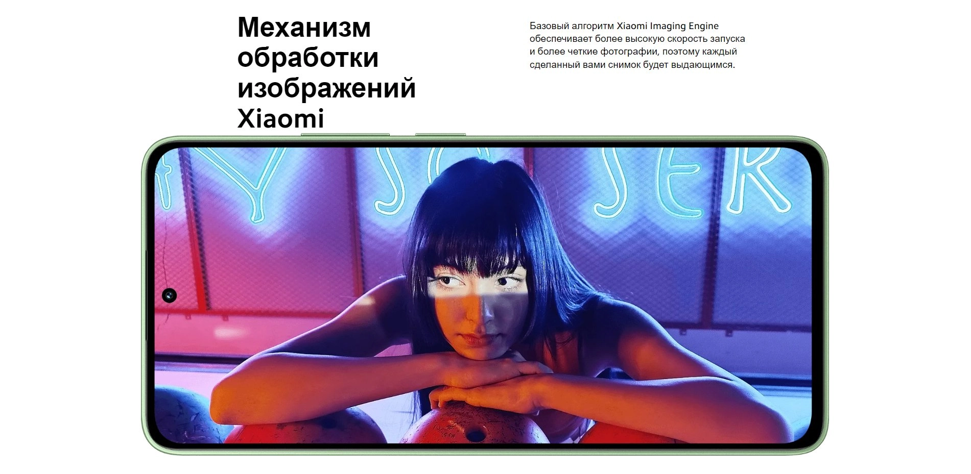Смартфон Xiaomi Redmi Note 13, 6/128 ГБ, 8/128 ГБ, 8/256 ГБ, со сверхчеткой камерой 108МП фото