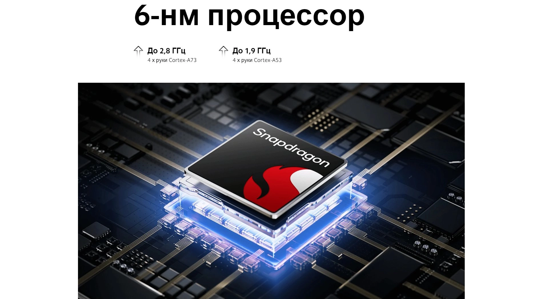Смартфон Xiaomi Redmi Note 13, 6/128 ГБ, 8/128 ГБ, 8/256 ГБ, со сверхчеткой камерой 108МП фото