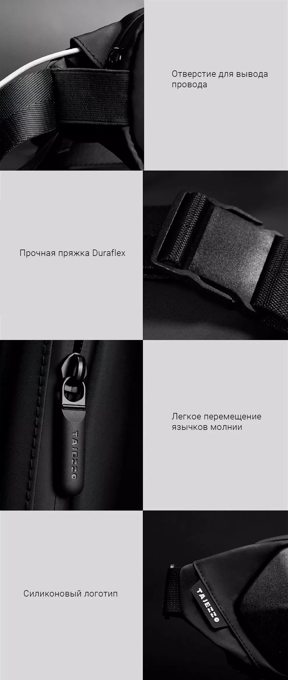 Сумка на пояс Xiaomi Youpin Tajezzo (N4-BLK01)