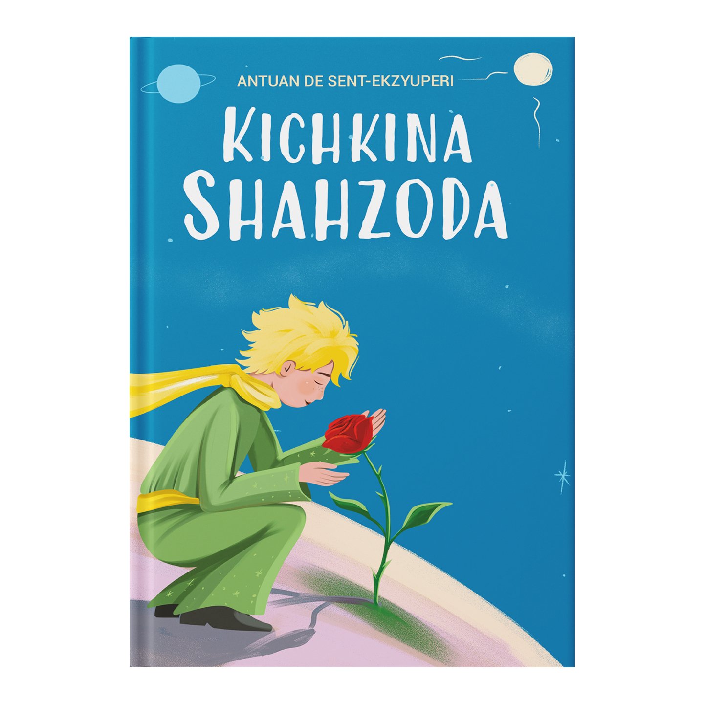 Маладейка үндісімен жыныстық қатынас