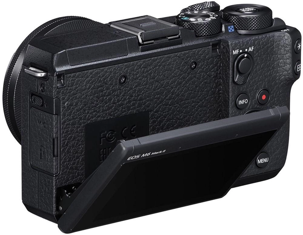 Фотоаппарат Canon EOS M6 Mark II Kit 15-45mm рассрочка