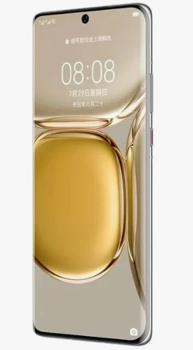 Смартфон Huawei P50 Pro 8/256 Cocoa (золотой цвет) недорого