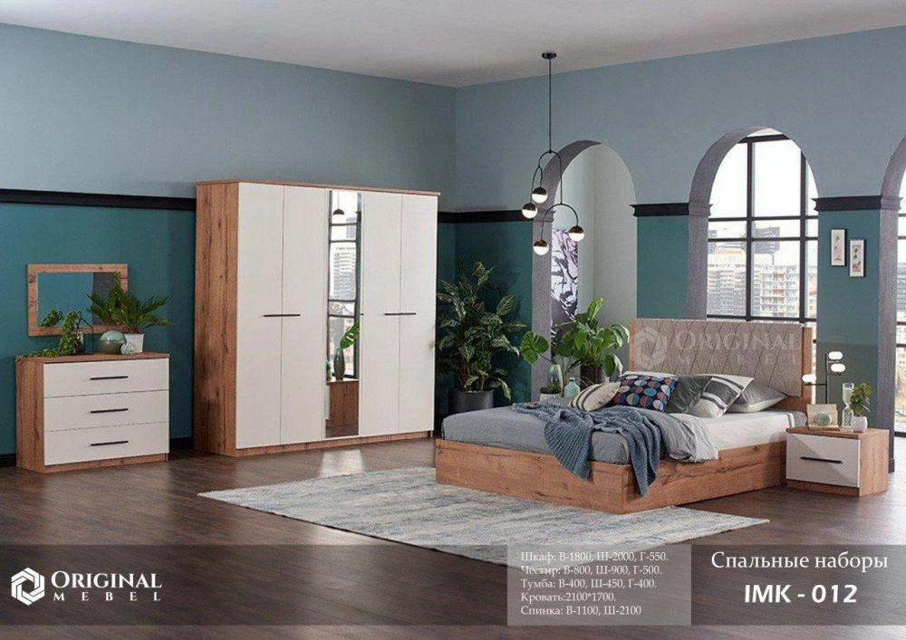 Спальная мебель  IMK-012