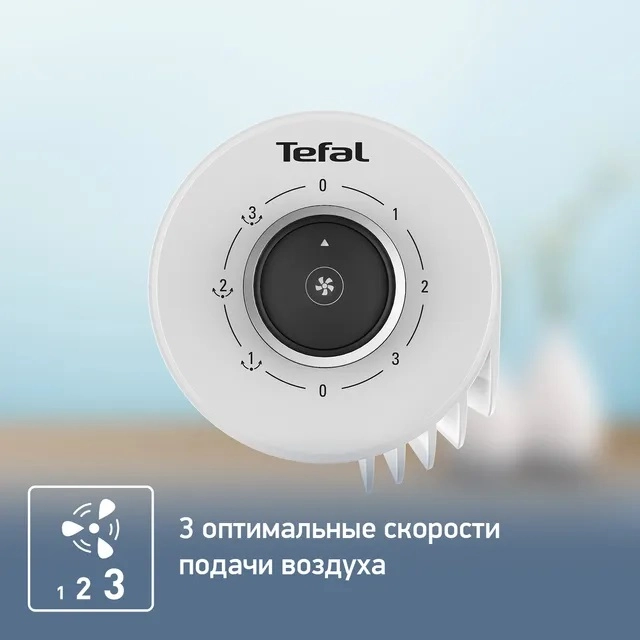 Колонный вентилятор TEFAL Urban Cool VF6720F0 цена