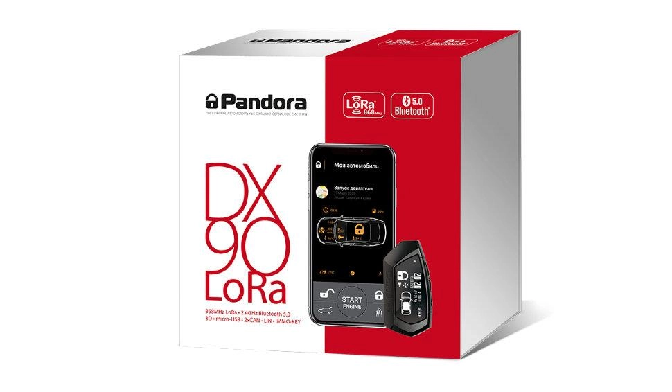 Автосигнализация Pandora DX 90 LoRa UZ купить