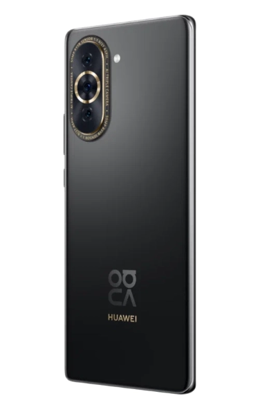 Смартфон Huawei Nova 10 8/128GB Чёрный цена
