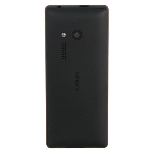 Телефон Nokia 150 Dual Sim (2016) Black недорого