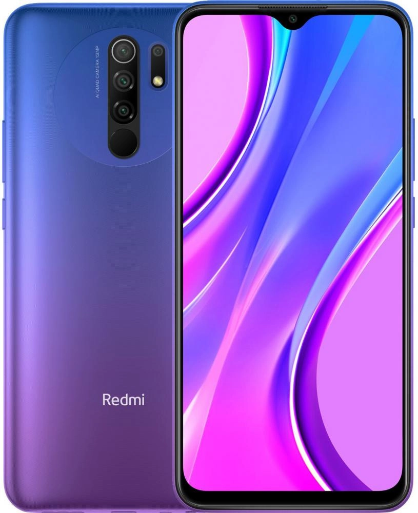 Смартфон Xiaomi Redmi 9 3/32GB Purple (Global Version) купить