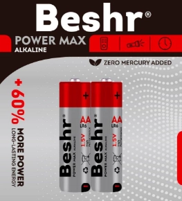 Батарейка POWER MAX ALKALINE 2BAA LR6 1.5V (2 шт) купить