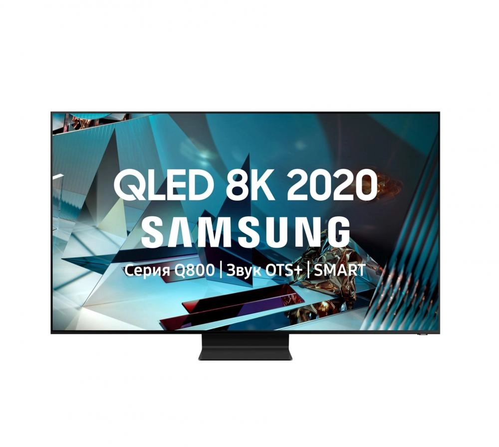 Телевизор Samsung QE75Q800TAU QLED 8K Smart TV (Вьетнам) купить