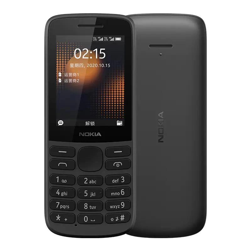Телефон Nokia 215 4G Dual Sim Black купить