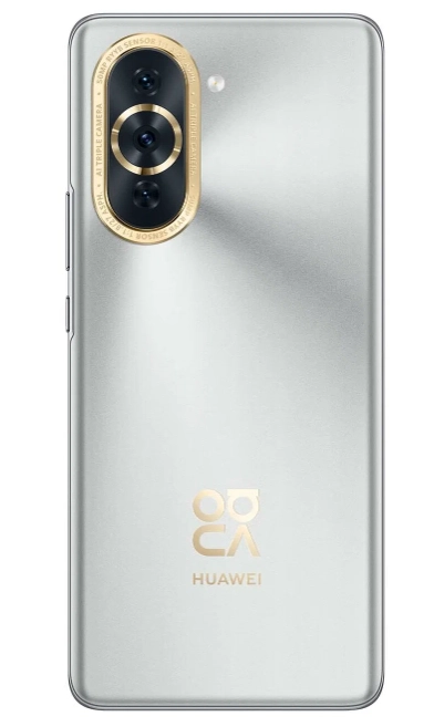 Смартфон HUAWEI Nova 10 Pro 8/256GB Starry Silver в Узбекистане