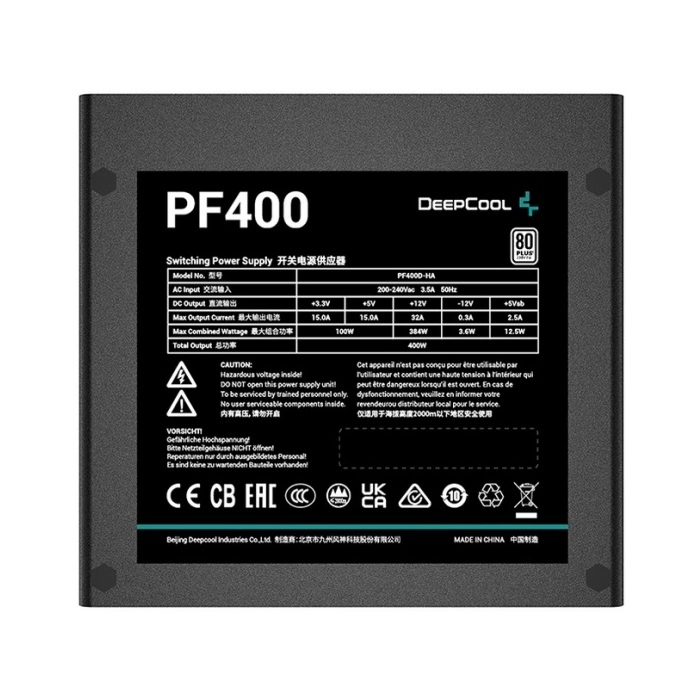 Deepcool pf400