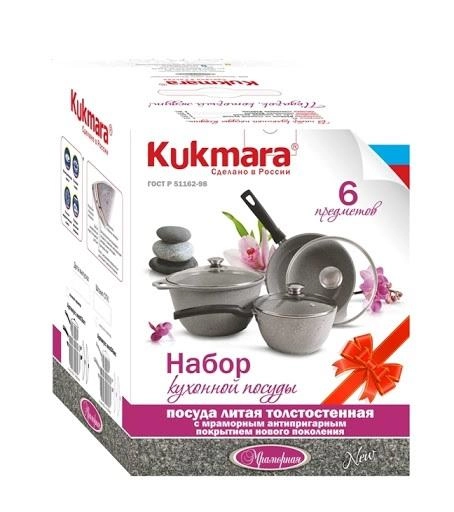Набор кухонной посуды Kukmara 