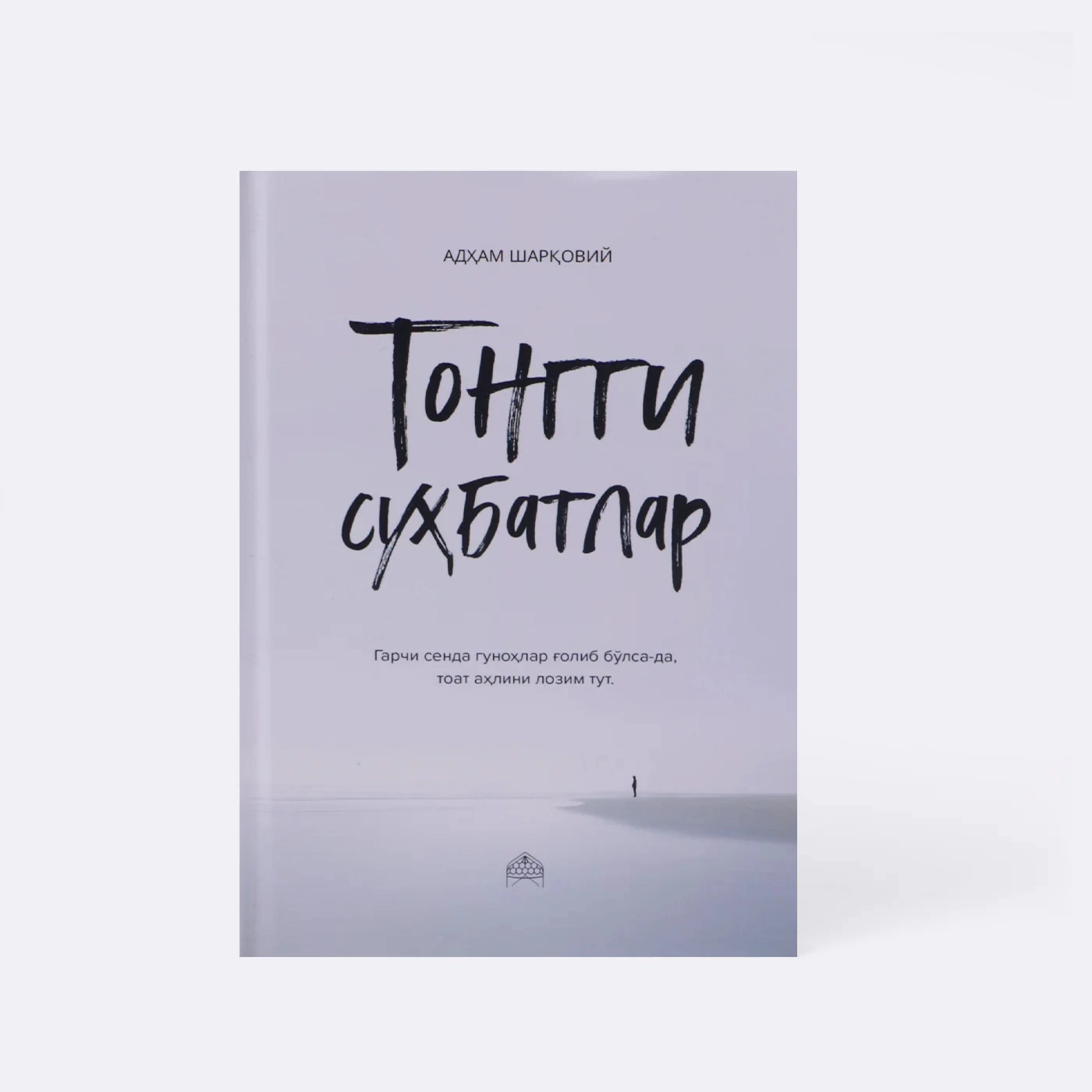 Doimiy porno pozitsiyalar