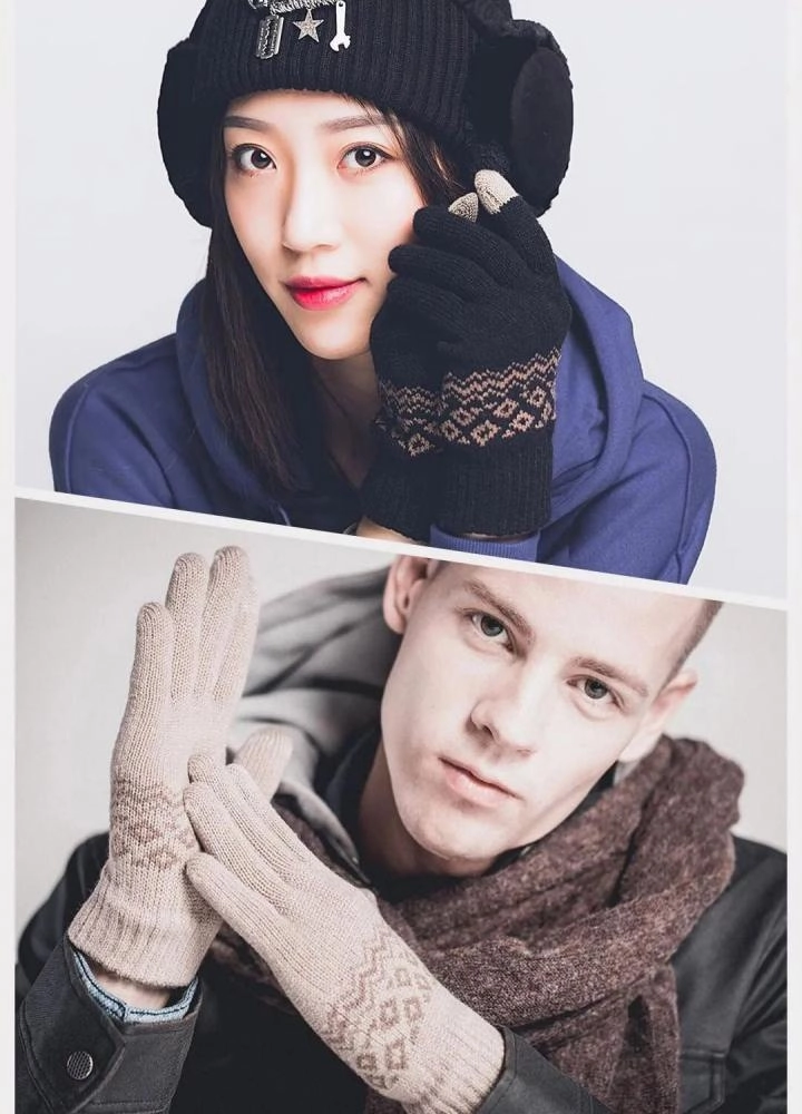 Перчатки для сенсорных экранов Xiaomi FO Touch Wool Gloves (Beige)