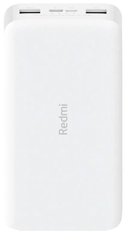 Аккумулятор Xiaomi Redmi Power Bank Fast Charge 20000 недорого