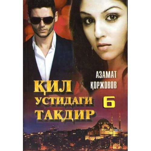 HD Blu-ray porno tomosha qiling