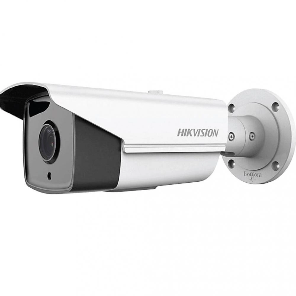 IP-камера Hikvision DS-2CD2T42WD-I5 купить