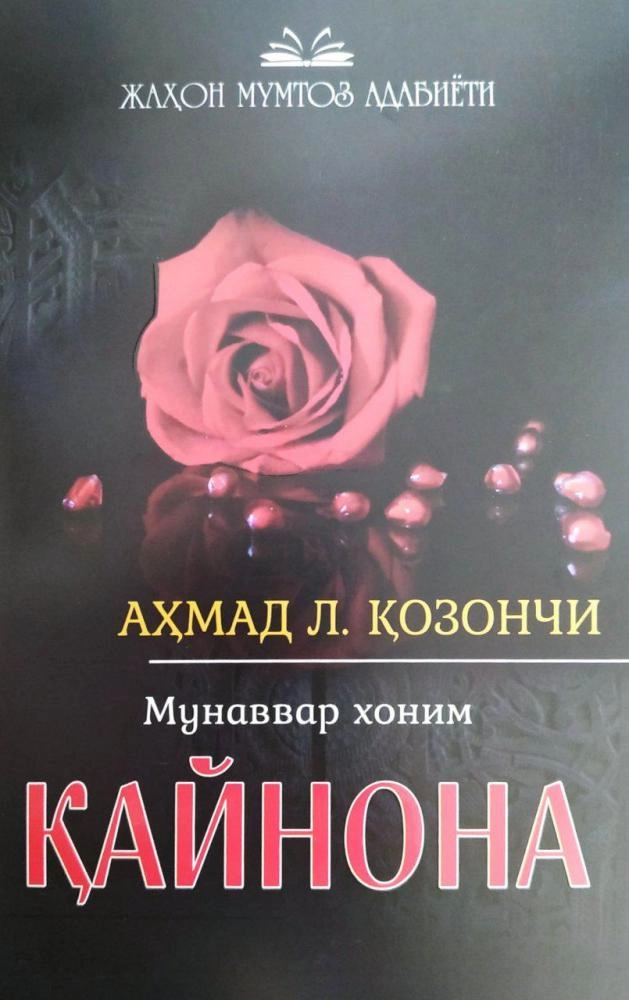 Porno filmlar tinglovlarini tomosha qiling