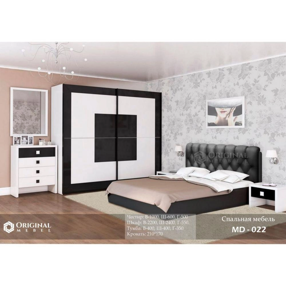 Спальная мебель  MD-022