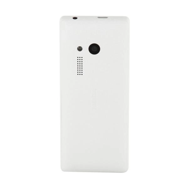 Телефон Nokia 150 Dual Sim (2016) White