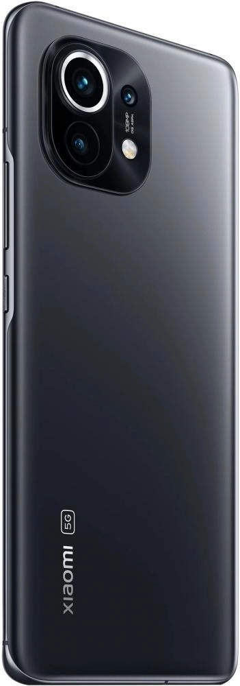Смартфон Xiaomi Mi 11 8/128GB Gray (Global version) онлайн