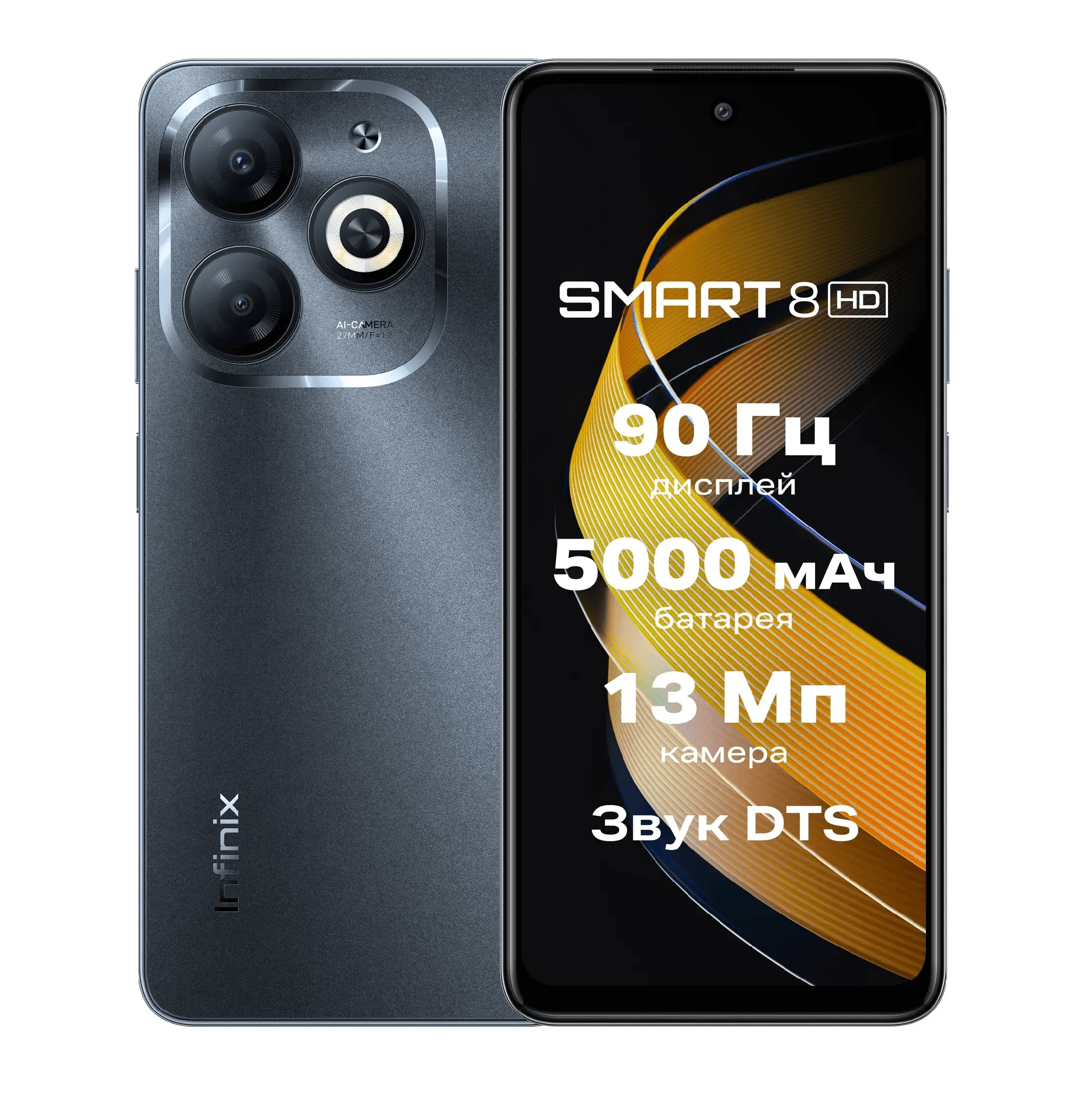 Купить Смартфон Infinix В Нижнем Новгороде